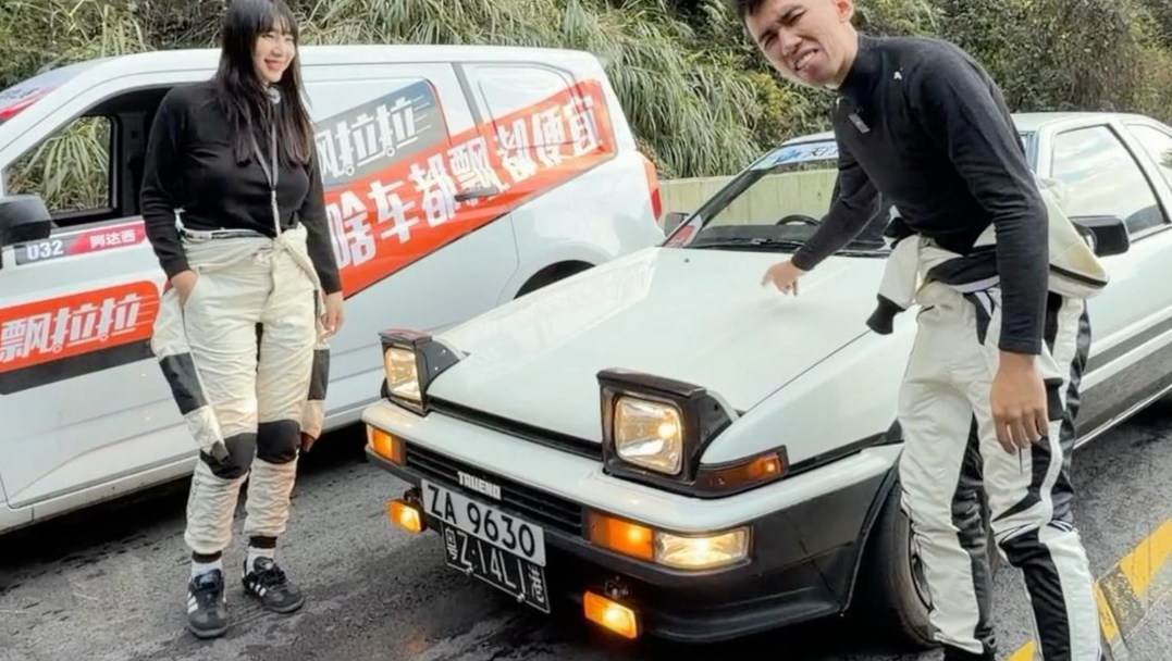 当跑山五菱遇到了AE86 怎么又爆缸了？