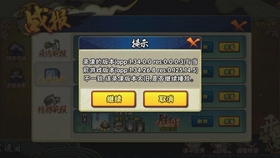 ccc28442f55ee1bbb876f33e9a99f3b68492e601.jpg@280w_158h_1c_100q.jpg