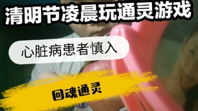 ccc2d565995b462619522e0eaa9e0ce9d77906fb.jpg@280w_158h_1c_100q.jpg
