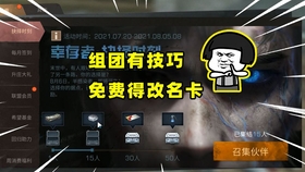 cccb7824a33c1df8f0493053255610c46d74a5d1.jpg@280w_158h_1c_100q.jpg