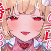 猫羽かりん3.29_游戏热门视频