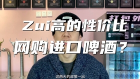 ccd40560db8a6dc32031a339aa700a60006ddce7.jpg@280w_158h_1c_100q.jpg