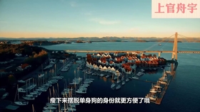 ccdea727bbd64ba08505ea85ef4d845a6c7d2d46.jpg@280w_158h_1c_100q.jpg