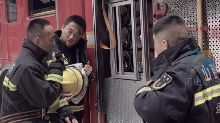 消防员出警结束后想吃饺子，结果……