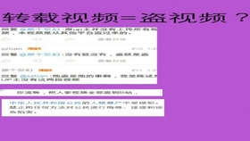 cce20b825e3baa4f4eacf09902021b734371cb7e.jpg@280w_158h_1c_100q.jpg