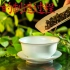 茶叶的制造过程