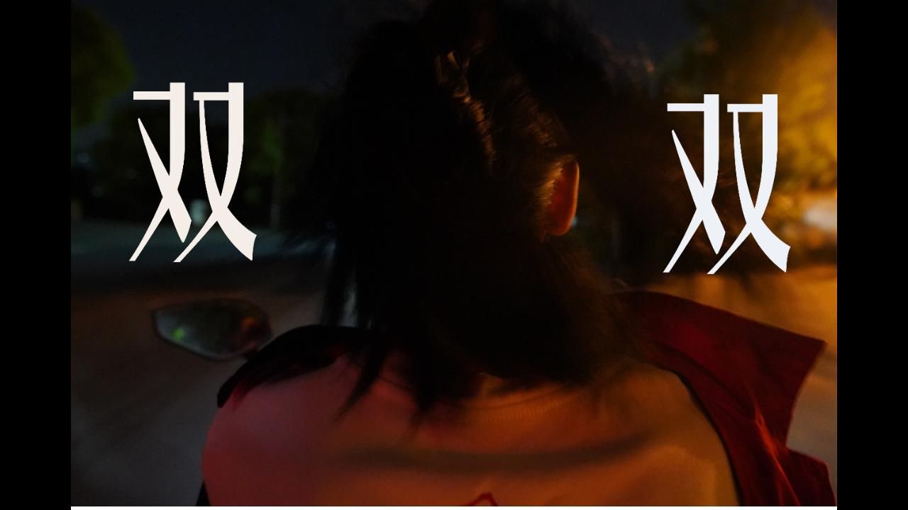大学生采访实拍工厂情侣：在流水线上谈恋爱的年轻人，敢不敢谈未来？