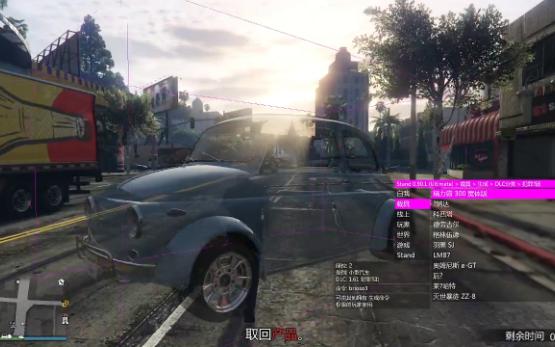 gtaol线上屎蛋演示