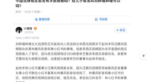 cceaf8136c999e8438048914b80736d91c57315c.jpg@480w_270h_1c