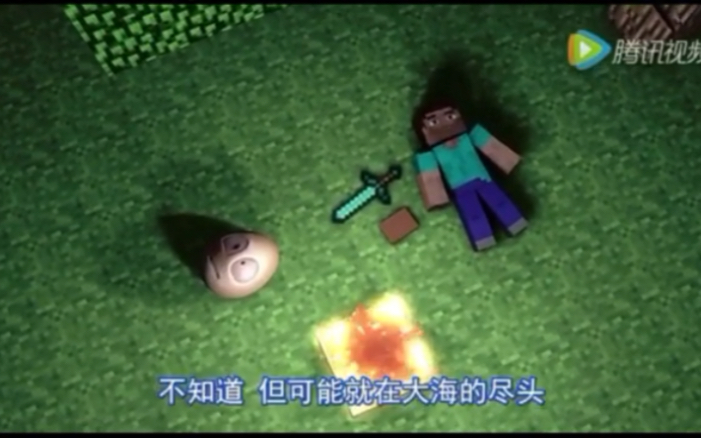 我的世界铁蛋大冒险第7集