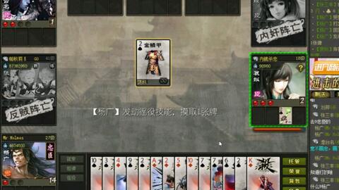 cceb73dbb0d588208af6fcb979880c4ea561b6ef.jpg@480w_270h_1c