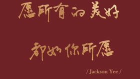 ccebf235b920eff9739fa0745229ab049b824b34.jpg@280w_158h_1c_100q.jpg
