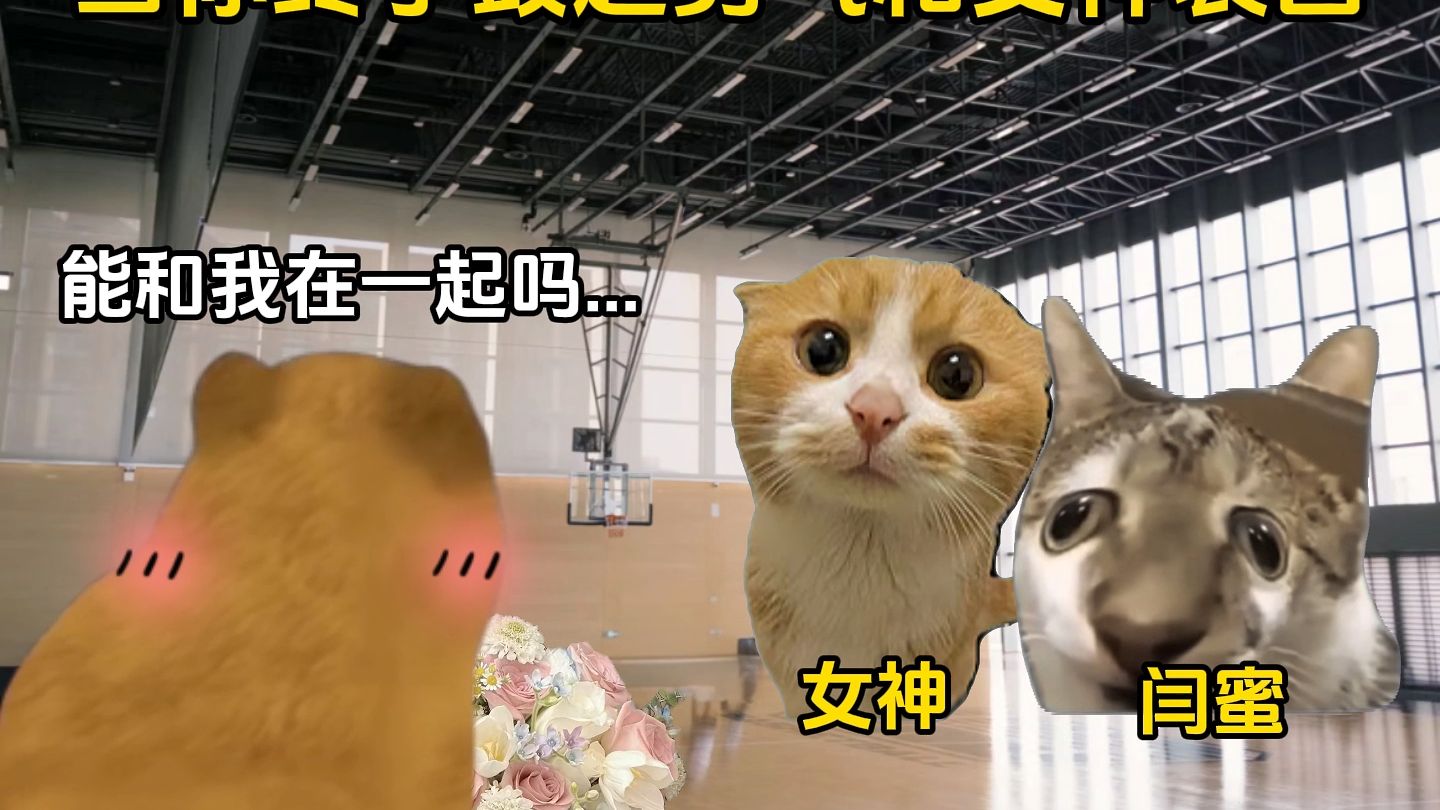 什么是兄弟的顶级救场