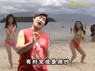 云南山歌《大学生活很浪漫》