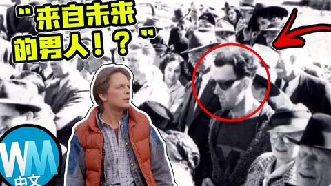 15个恐怖网站,10个恐怖网站