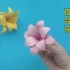 百合花折纸方法教程，手工制作简单漂亮的花朵