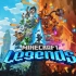 我的世界：传奇！全新动作策略游戏《Minecraft：Legends》2023 年发售！