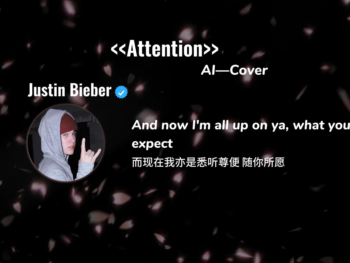 《Attention》AI Cover Justin Bieber