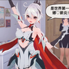 儿子变女儿互换器官《性转篇