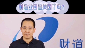 cd1d53cd9d32e84b862e5e438f12285e572d8586.jpg@280w_158h_1c_100q.jpg