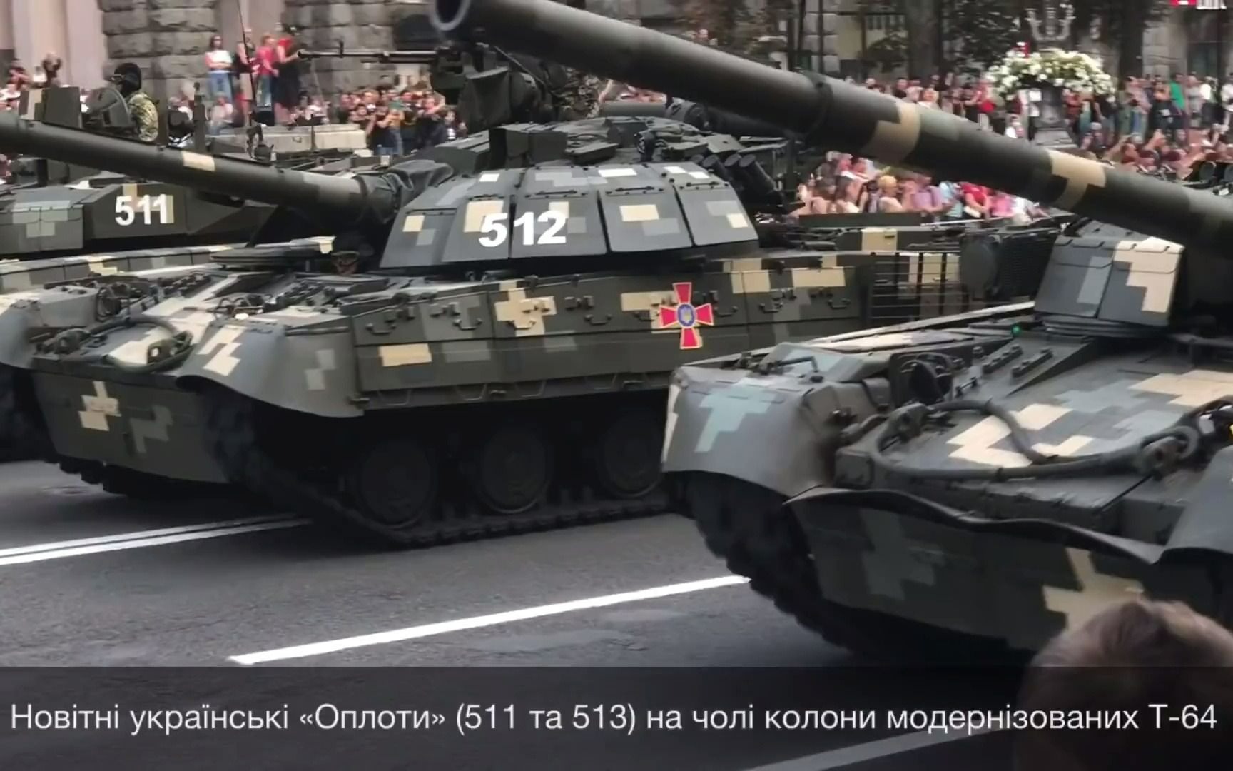 乌克兰基辅阅兵机械化方阵排练