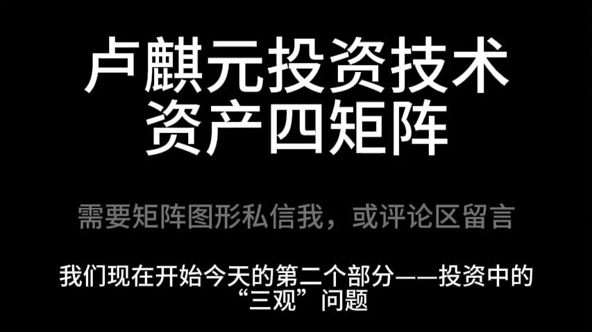 字幕下载