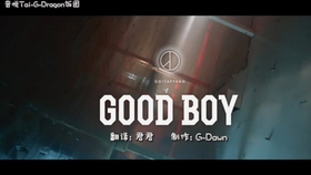 goodboy简谱_小星星简谱