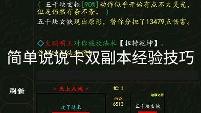 cd21dc15b09a4e5ec5a61def14bc14f79ecef346.jpg@480w_270h_1c