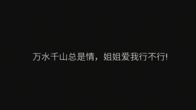 cd21f2064cf84f81c6ffeea4c05c3ddfddf2214f.jpg@280w_158h_1c_100q.jpg