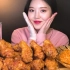 【韩国小姐姐Boki 】炸鸡+火鸡面！