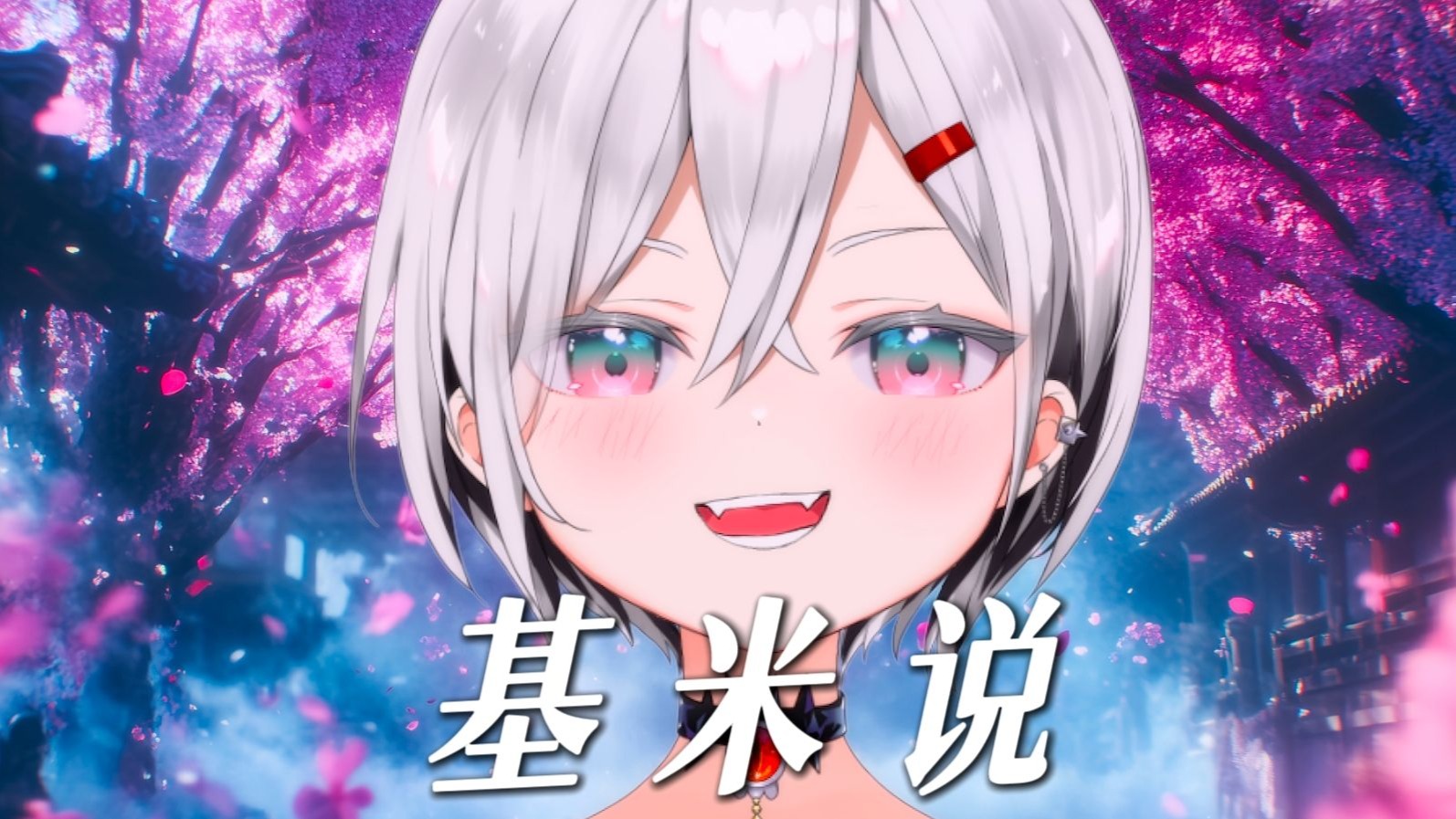 劉俊朗