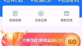 cd2d70a9b8683527ec2a430d0abe28ab5b9b6b16.jpg@280w_158h_1c_100q.jpg