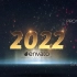 AE模板-大气数字时钟60秒新年倒计时2022新年快乐开场片头