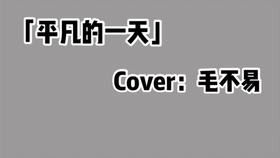 小酒窝吉他简谱_小酒窝简谱钢琴(5)