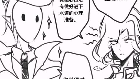 cd2f4a494d0104831c8a46ec8d791e320dd904f1.jpg@480w_270h_1c