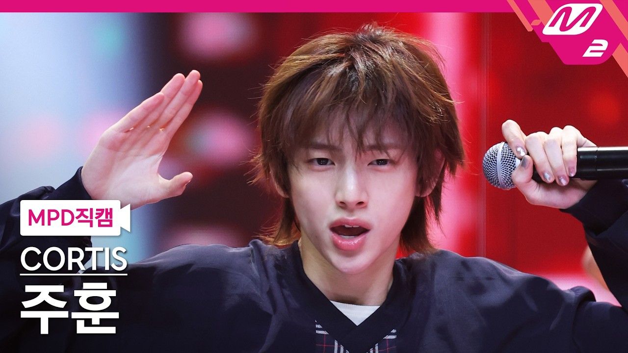 【竖版】4K 'REDRED' (CORTIS 金主训/JUHOON FanCam) _2026.4.30