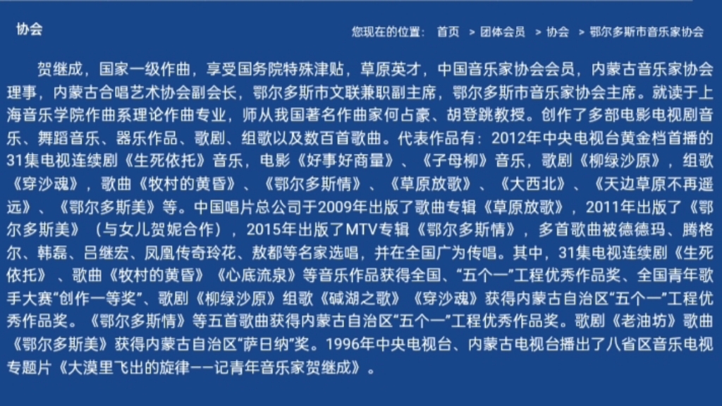 孔雀廊，你就是这么对待我凤凰传奇主唱和她的民族的？