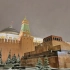 2020年12月25日夜 莫斯科红场