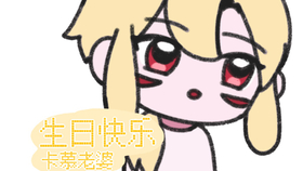 cd38bd1c64a9946ed66dceb8368899adb05cf790.jpg@280w_158h_1c_100q.jpg