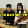 最后这个结局太令人失望了#搞笑视频