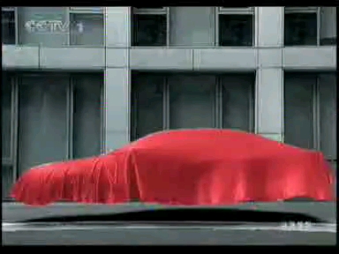 一汽轿车奔腾B50广告（2009）