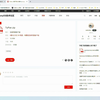 菟盘 - 鸿蒙版百度网盘客户端
