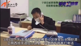 cd46c0568a866426a6a6a95ff7dd43c17dc65baf.jpg@280w_158h_1c_100q.jpg