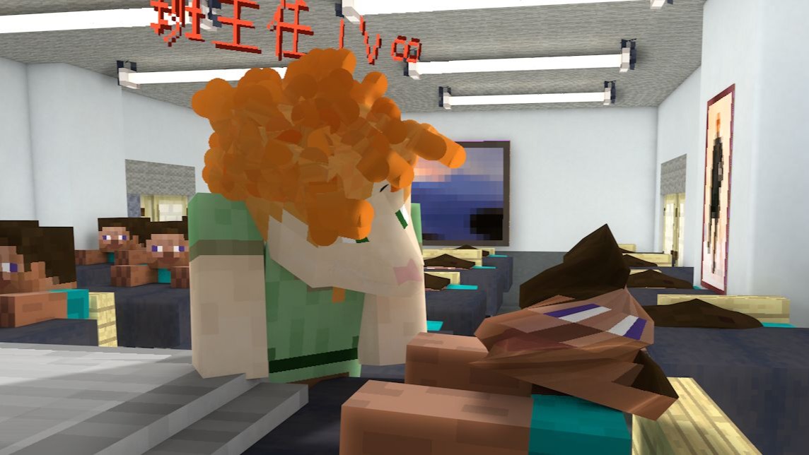 当代学生良好的精神状态 26.0