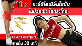 cd4f46c3a2629f4cb75007043d7523876873e123.jpg@280w_158h_1c_100q.jpg