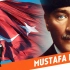 【The Great War】土耳其国父凯末尔的一战岁月  繁中字幕