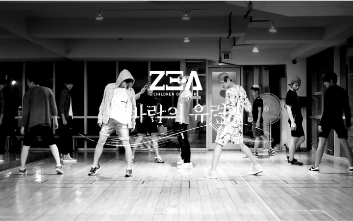 【MV】ZE:A(帝国之子)  바람의유령 风之幽灵(练习室舞蹈版)哔哩哔哩bilibili