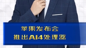cd55374c66c5a4850dd0a217e53b8676d8322497.jpg@280w_158h_1c_100q.jpg