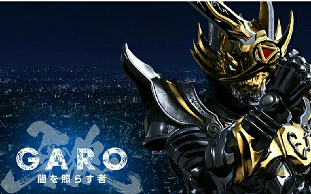 牙狼翔魔导轮扎鲁巴
