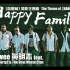 黄明志【Happy Family】Ft. 5forty2 & The Real Masta Clan @【你是猪 BAB